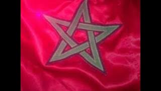 Dima dima  maghrib / Dima maroc /  ديما المغرب