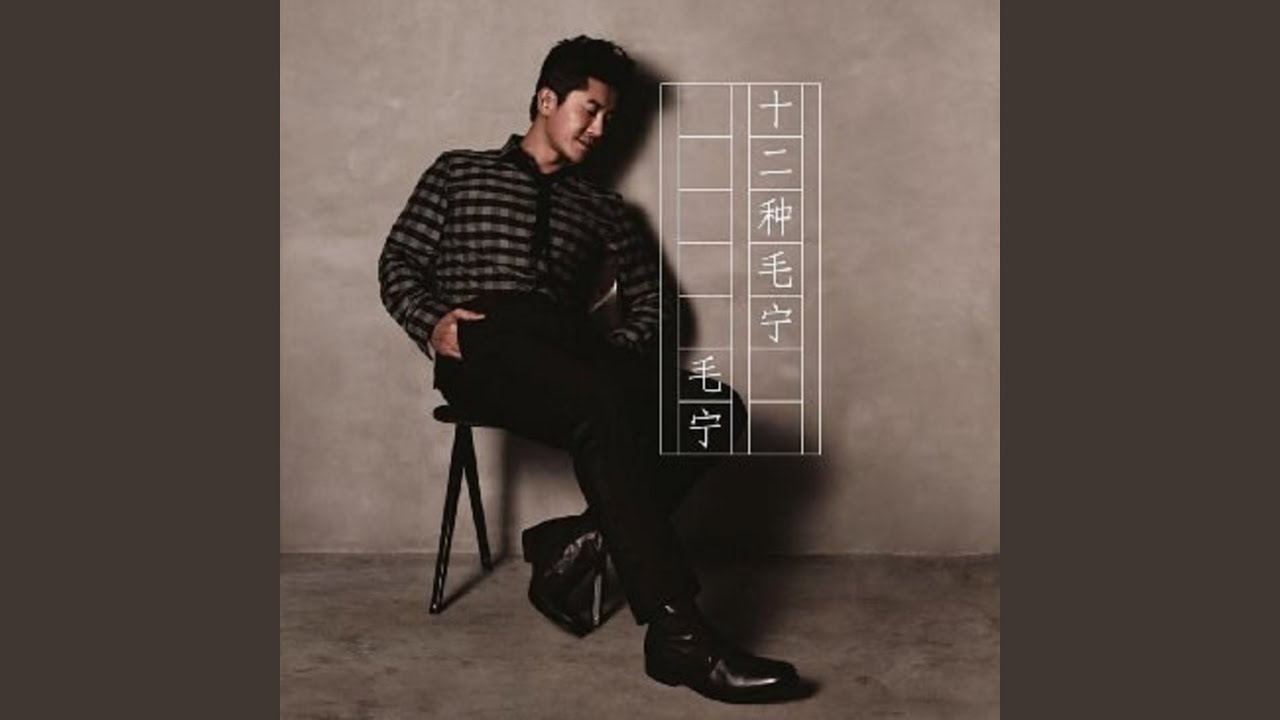 YouTube에서 Encounter 보기 YouTube에서 Encounter 보기