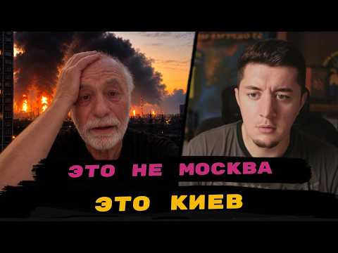 Прожарка братского Москвича | Чат рулетка