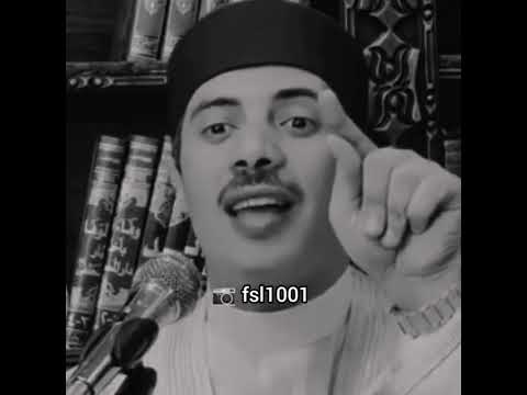 أجر قضاء حوائج الناس شيء لا تتخيله