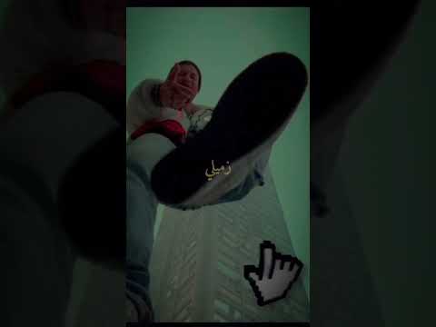 مروان موسي حدوتة ألماني حالات واتس مروان موسى حالات واتس