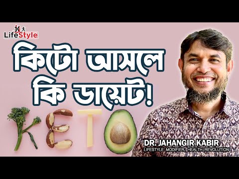 কিটো-আসলে-কি-ডায়েট!!?