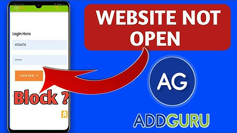 Addguru update || Not open Addguru website ||