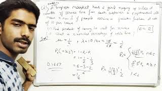 Multi Server Queuing Model Question