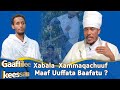 MK TV Xabala Xammaqachuuf Maaf Uuffata Baafatu Kutaa 1ffaa MK TV Xabala Xammaqachuuf Maaf Uuffata Baafatu Kutaa 1ffaa