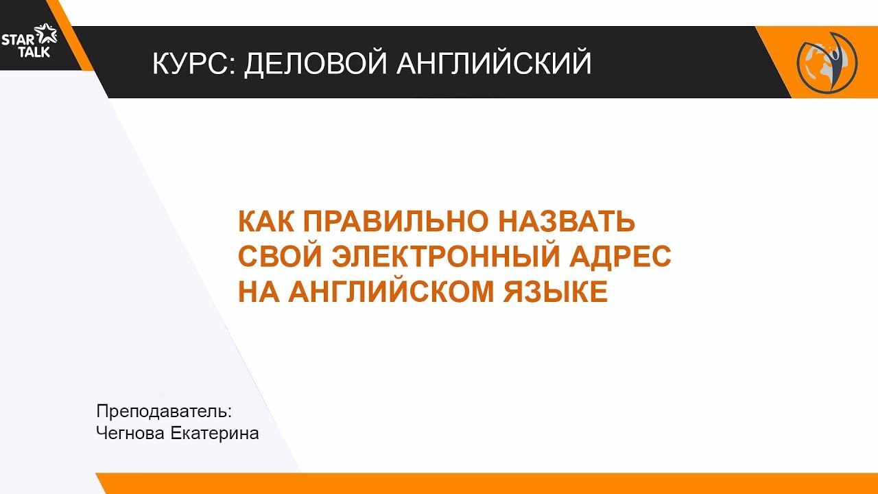 Автоваз электронный адрес