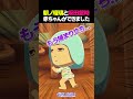 祝!朝ノ瑠璃、出産!!!