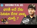 Krishna teja ias exclusive interview  dil se with anjali 105