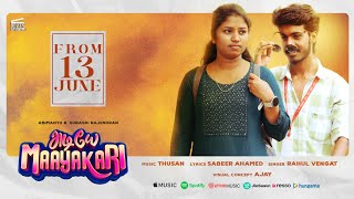 Adiye Maayakari Song Promo Abimanyu Subasri Thushan Sabeer Rahul Ajay