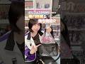 にじフェスに向けた痛バ作成&持ち物紹介‼️ #shorts #推し活 #痛バ