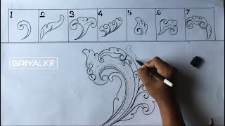 cara cepat menggambar daun pokok motif majapahit