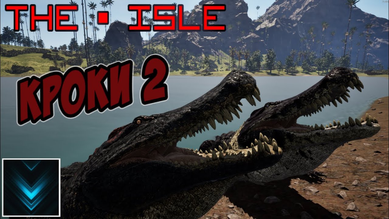 🦖The Isle | -DEINOSUCHUS-2 |🔹СТРИМ🔹
