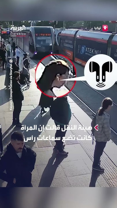           
 - نشر قبل 56 دقيقة