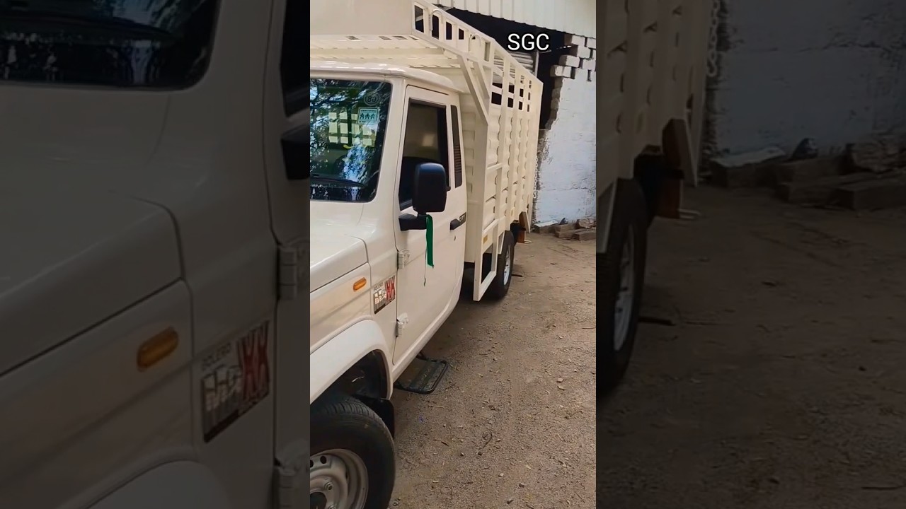 New bolero pickup look 