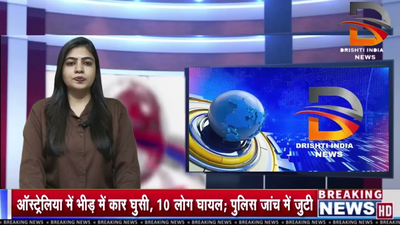 शहरवासियों के लिए खुशखबर ! गंभीर डेम एवं गऊघाट प्लांट पर पहुंचा मां नर्मदा का जल