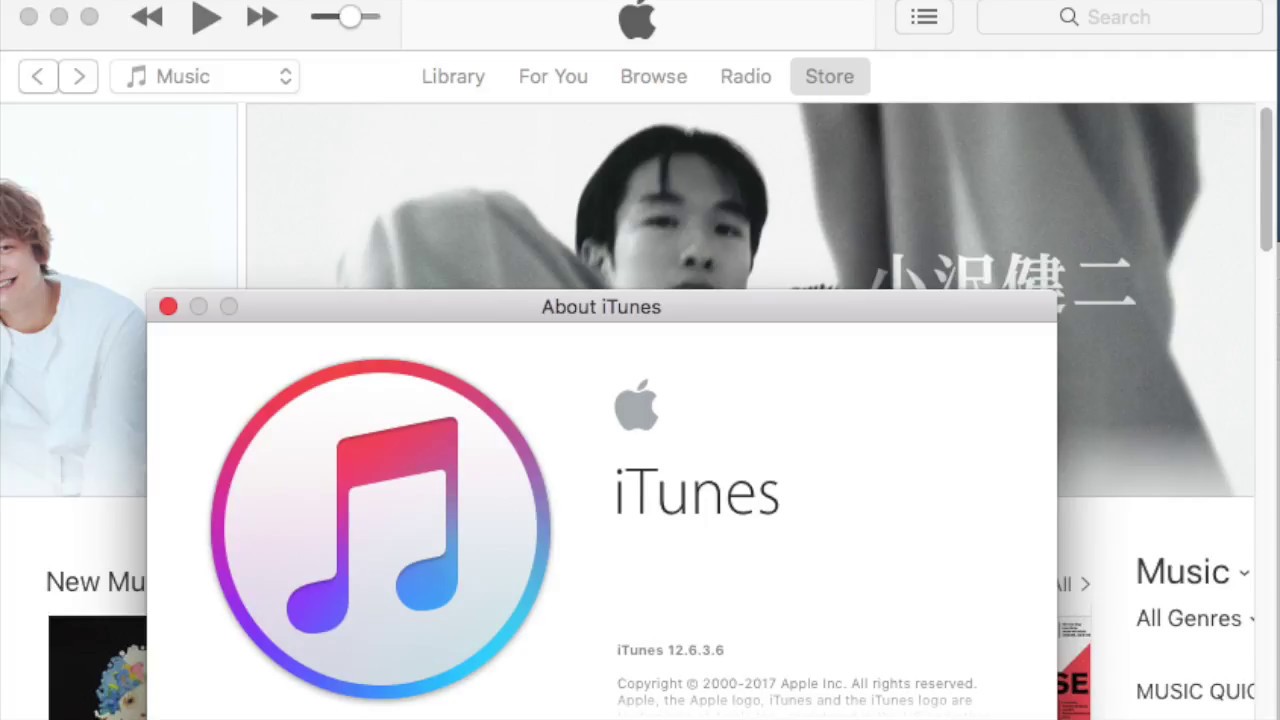install itunes 12.7 download