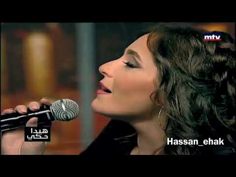 قلي ياحبيبي شو يلي جرى