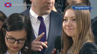 Новости на "Новороссия ТВ" 25 апрелоя 2019 года Новости на "Новороссия ТВ" 25 апрелоя 2019 года