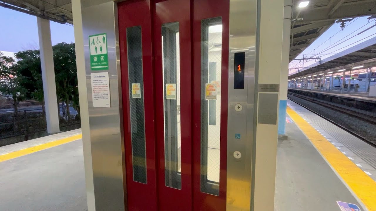 【日立】杉戸高野台駅のエレベーター HITACHI Elevator,Sugito-takanodai Sta.