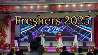 Indian Dance Performance In China Freshers 2025