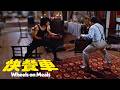 Jackie Chan vs  Benny “The Jet” Urquidez | Legendary Fight Scene