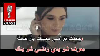 أنا ملك#حسين_الديك Ana Al Malek#Hussein Al_Deek (Official Music Video | 2020)