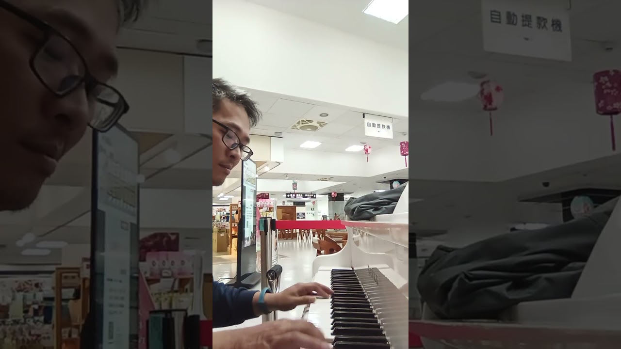 坤穎的所有粉絲和深愛的怡萍老婆和武陵大南教會和台東傳道會和艾多美多加團隊和知本國中同學群組協同會天恩和樂樂群組（福氣家族）（後山後援會）祝大家新年快樂，這一首送給深愛的人❤️ 別讓我的眼神離開你 ❤️