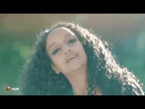Sara T Largleh New Ethiopian Music 2025 Official Video