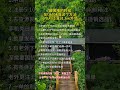 #tiktok #tiktok赚钱 #副业 #抖音 #赚钱 #干货分享 #跨境电商 #兼职