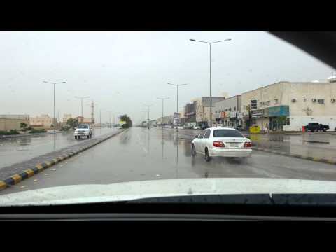 أمطار الرياض مخرج 9