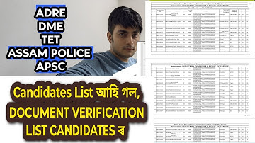 Candidates List Ahi Gal🔥 DOCUMENT VERIFICATION LIST Ahi Gal🔥ADRE DME TET DOCUMENT VERIFICATION🔥AD...