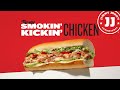 Jimmy John's | Smokin' Kickin' Chicken :06