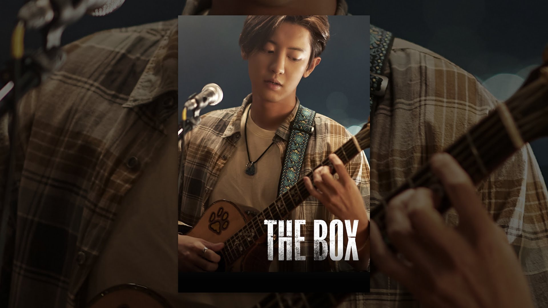 The Box