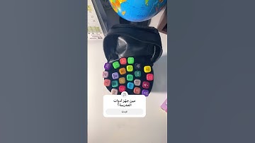 #اللحيدان #لايك #راحة_نفسية #تلاوة_خاشعة #قرآن #اكسبلور