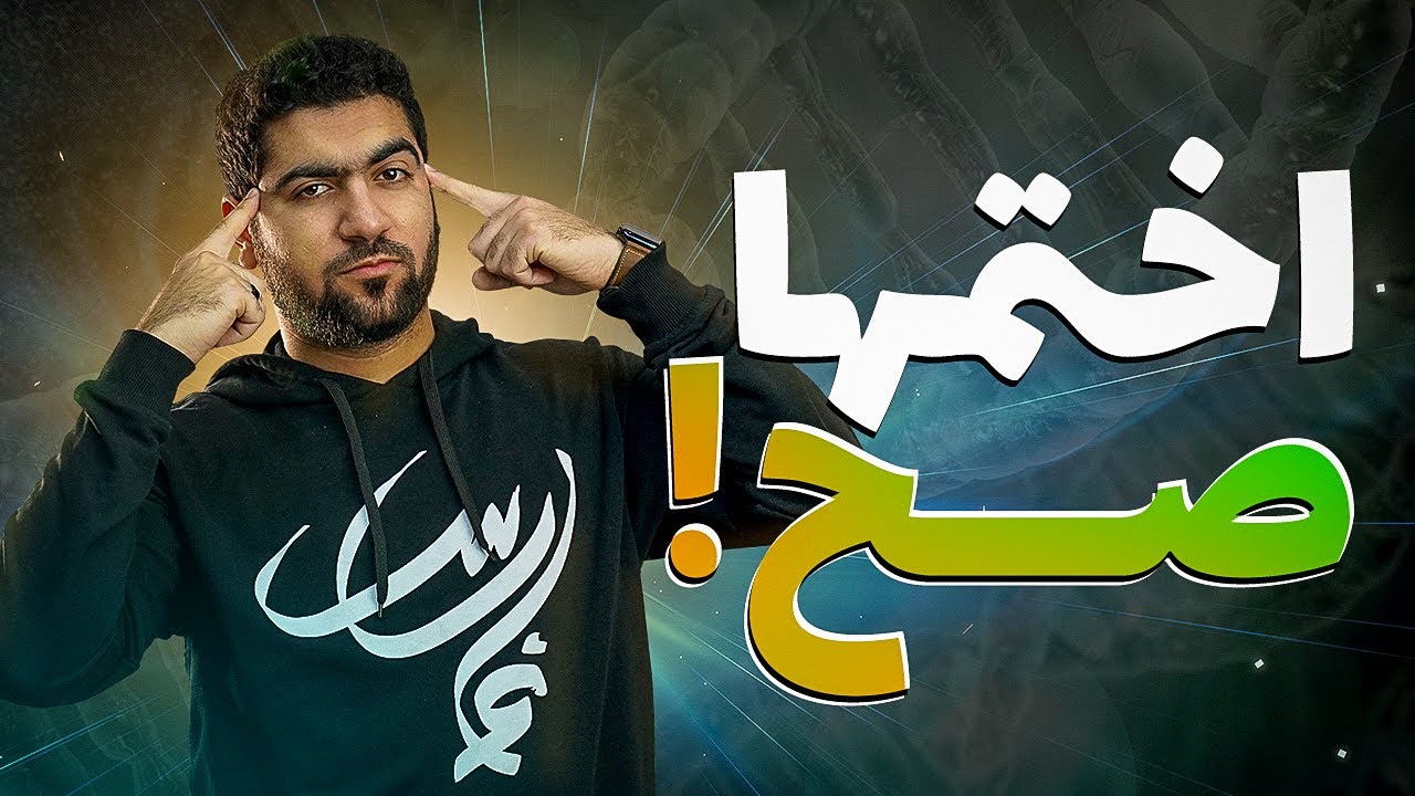 قصتي مع مادة الفارما 😎 وازاي تلحق نفسك في الوقت الضايع ⏳