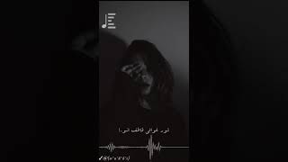 حلات واتس زعلان وماني فاضي