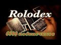Флориш rolodex  обучение ( 6000 подписчиков ) Урок 9