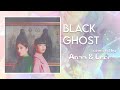 《Duet》 「Black Ghost」 ✧歌ってみた✧