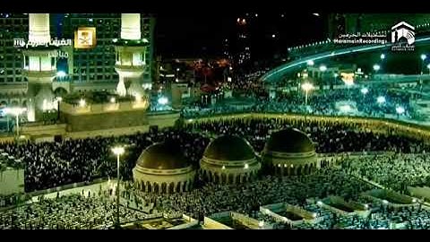 #سورة_المؤمنون #سعود_الشريم سورة المؤمنون كاملة للشيخ سعود الشريم || من تراويح ليلة ١٧ رمضان ١٤٤٠هـ