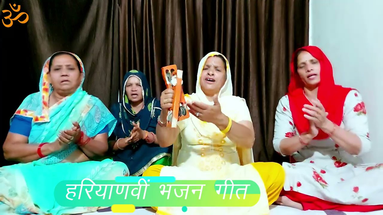 मनै खाटु में बुला ले बाबा श्याम महीना लाग्या फागण का ।। सरोज घणघस ।।