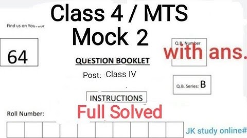 JKSSB Class 4 mock Test 2 || #jkssb #exams #Exams #classIV #mts