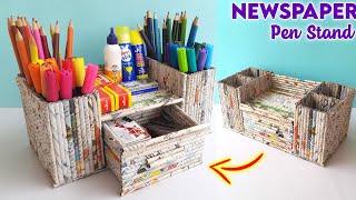 DIY Desktop Organizer waste Paper | Recycle waste paper | Desk Organizer | Paper Craft