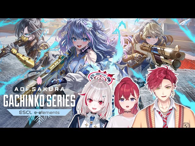 【#ASGS大会】 大会DAY3  ~！(W.@KonkonAria ,@dttodot  ) 【ハユン/にじさんじ】のサムネイル