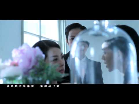 何韻詩 HOCC《癡情司》官方 MV