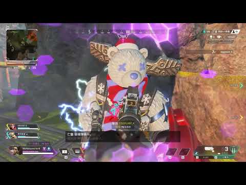 APEX 天選電弧星