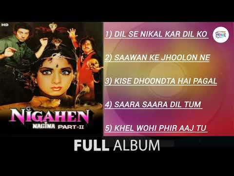 Nigahen All Song Playlist Sunny Deol Sridevi Audio Juckbox Mp3