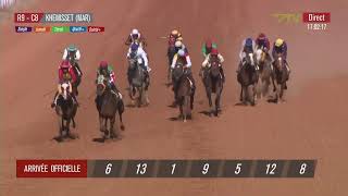 Live Hippodrome « KHEMISSET » du 16/09/2026 screenshot 4