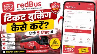 How to Book Bus Tickets on RedBus | Easy Online Bus Booking Method | RedBus App Tutorial screenshot 2