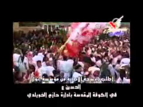 قصيدة رائعه عن التطبير يا ثورة السيوف
