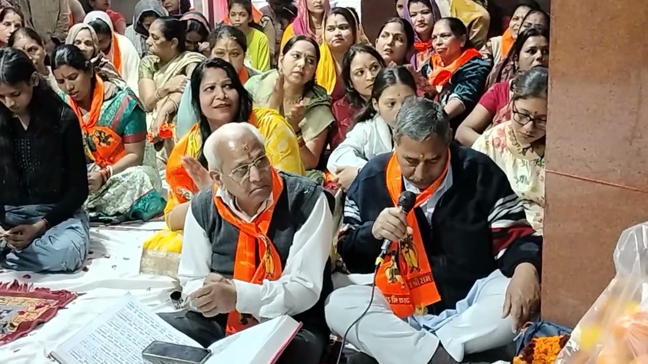 श्री सुन्दर काण्ड पाठ श्री अजय गुप्ता जी के सौजन्य से गायक श्री विश्वामित्र जी 22/2/2026